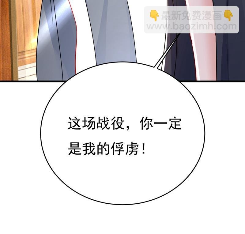 必须给他治病！