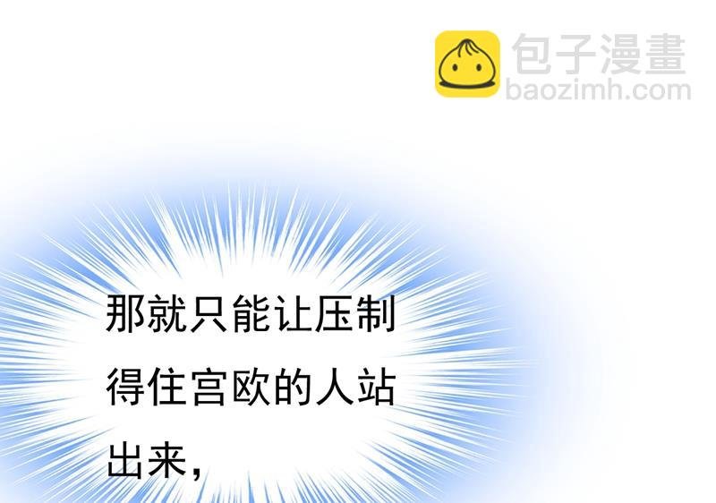 必须给他治病！