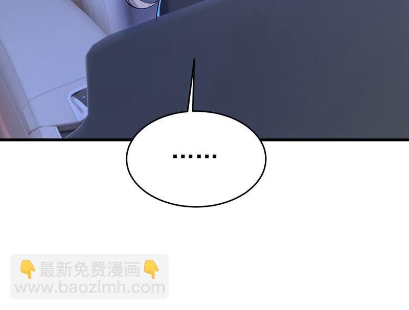必须给他治病！