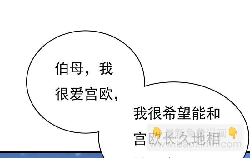 必须给他治病！