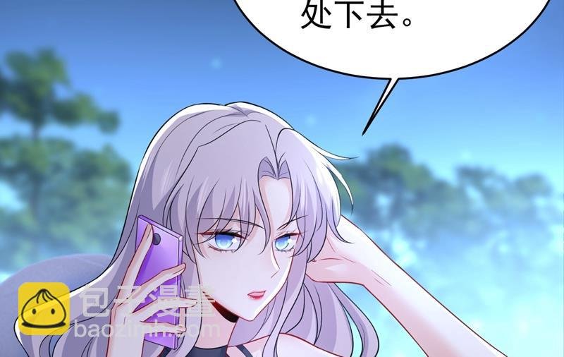 必须给他治病！