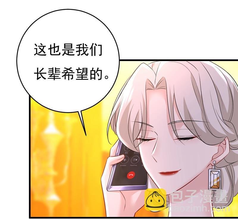 必须给他治病！