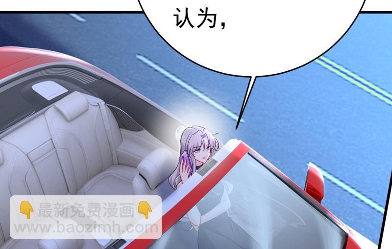 必须给他治病！