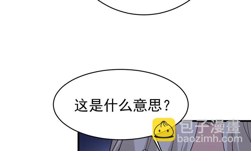 必须给他治病！