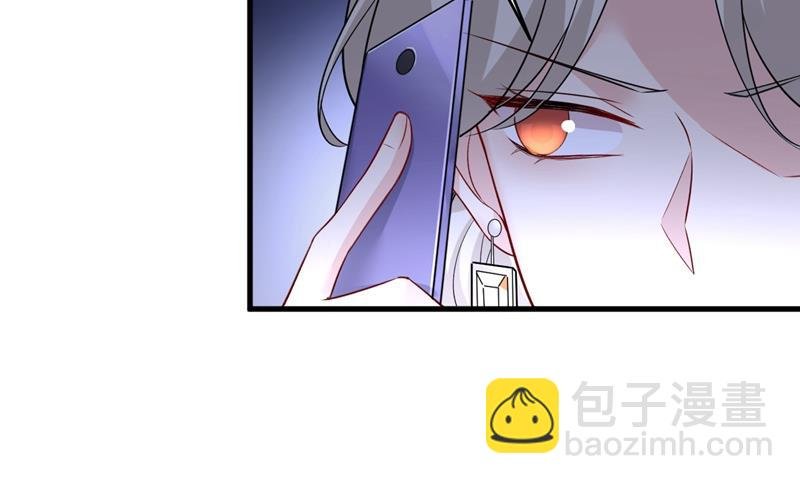 必须给他治病！