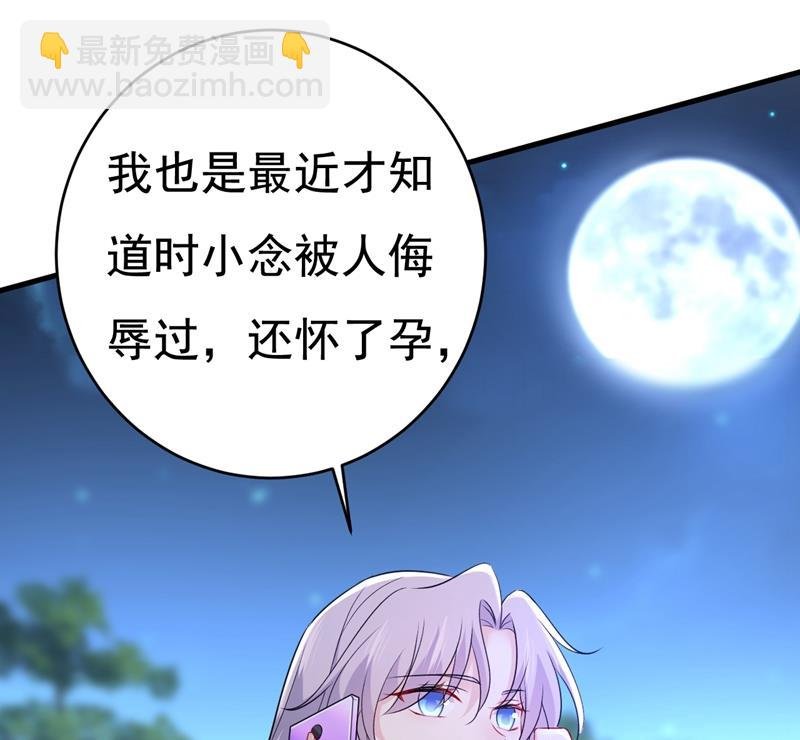 必须给他治病！