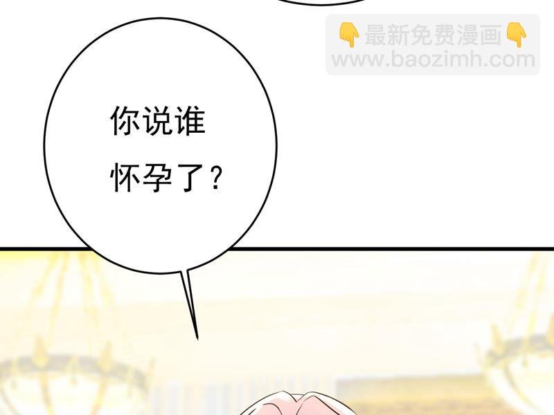 必须给他治病！