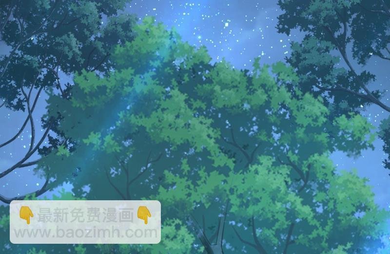 投资五个亿？！