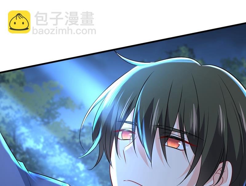 投资五个亿？！