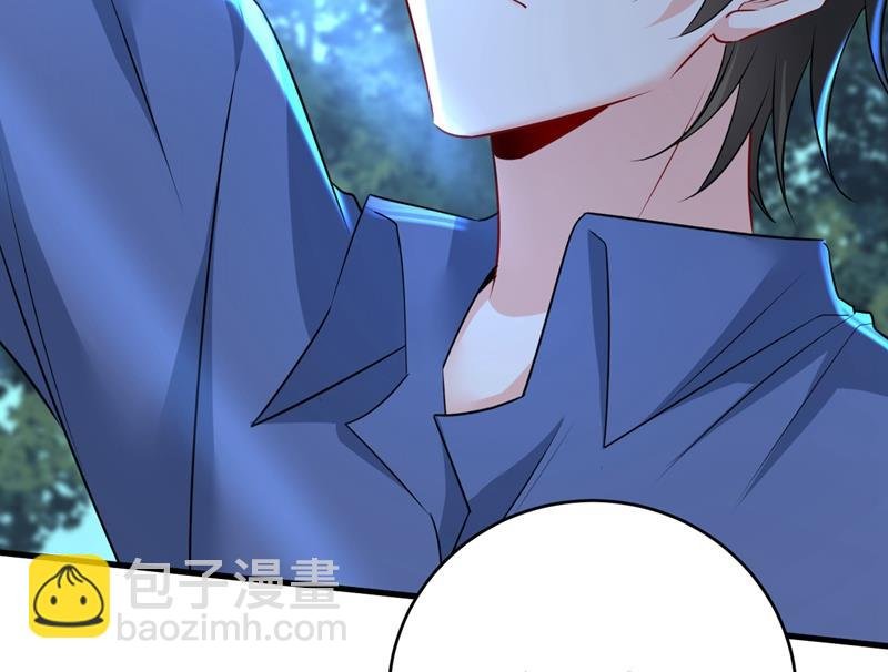 投资五个亿？！