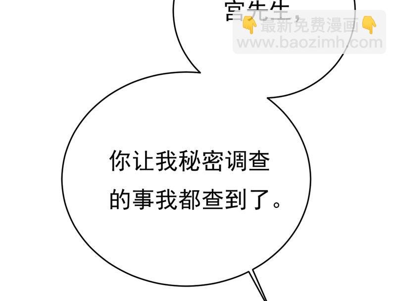 投资五个亿？！