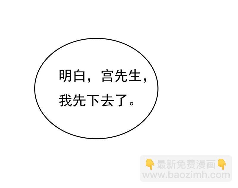 投资五个亿？！