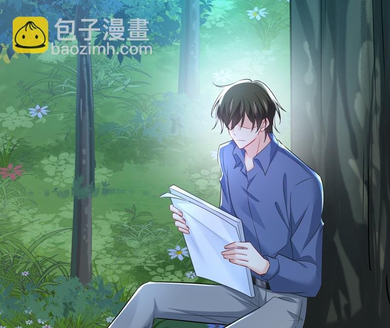 投资五个亿？！