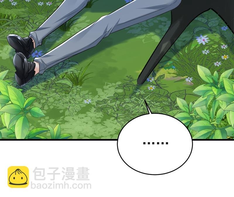 投资五个亿？！