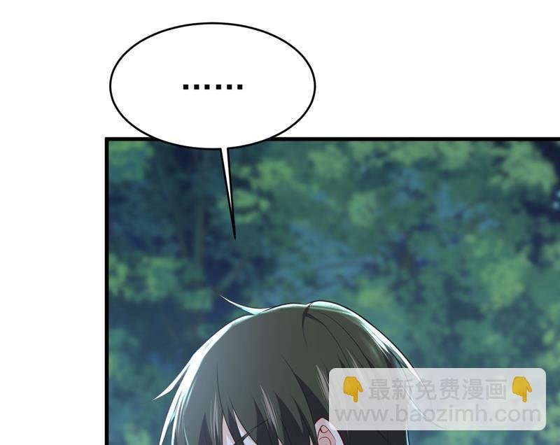 投资五个亿？！