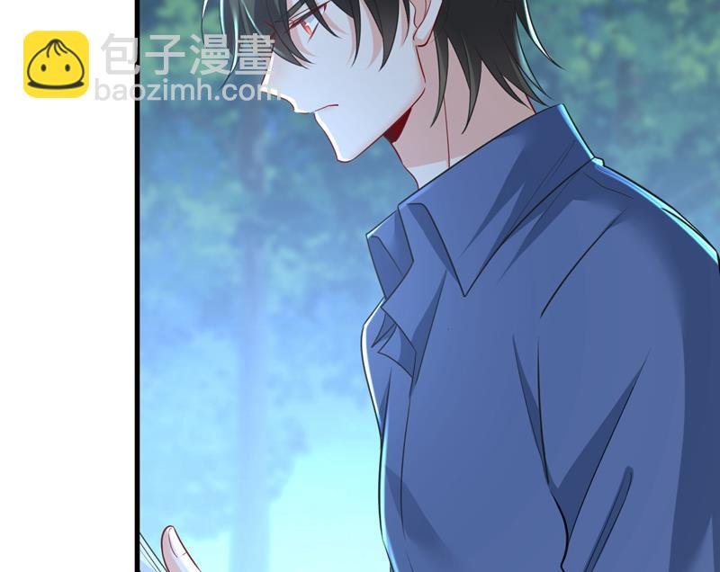 投资五个亿？！