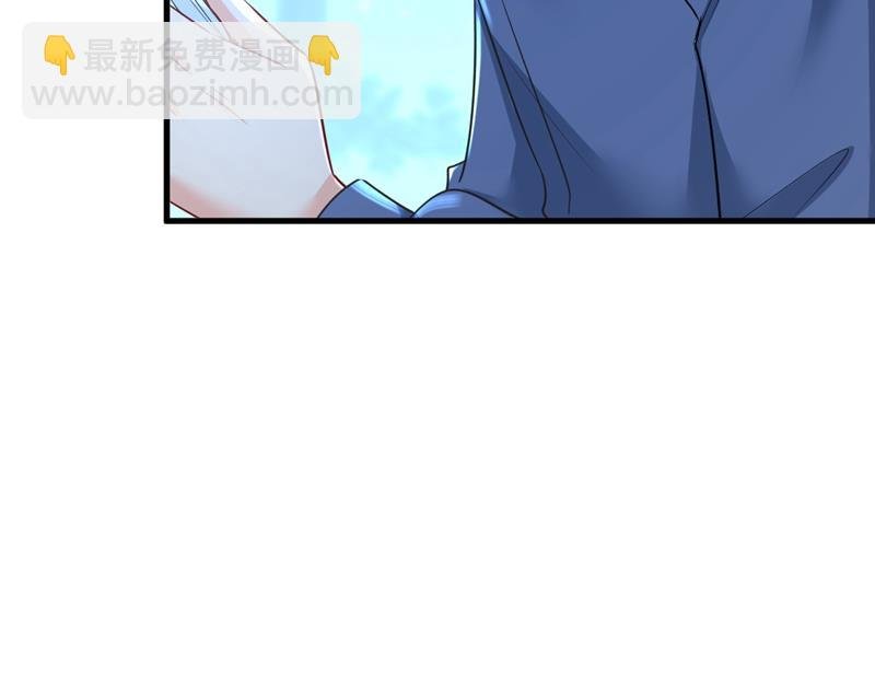 投资五个亿？！