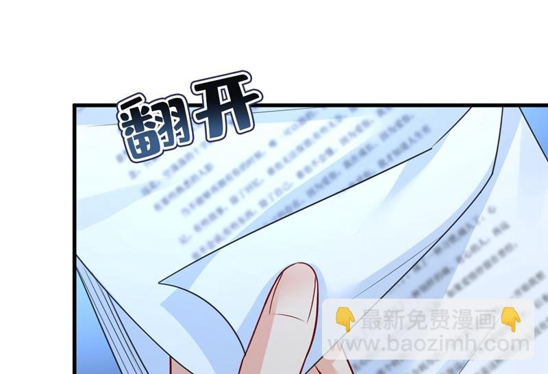 投资五个亿？！
