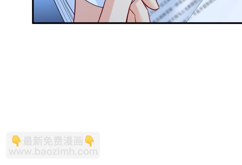 投资五个亿？！