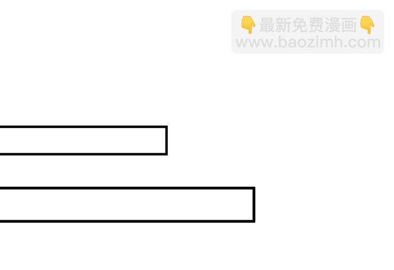 投资五个亿？！