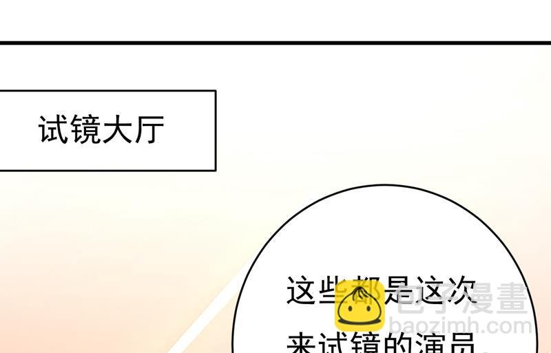 投资五个亿？！