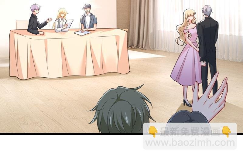 投资五个亿？！