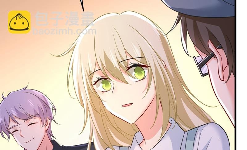 投资五个亿？！