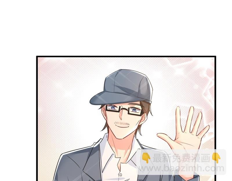 投资五个亿？！