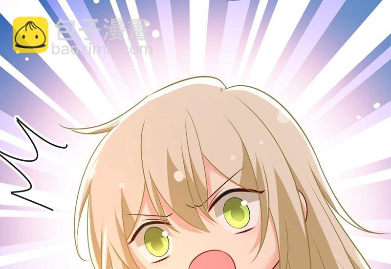 投资五个亿？！