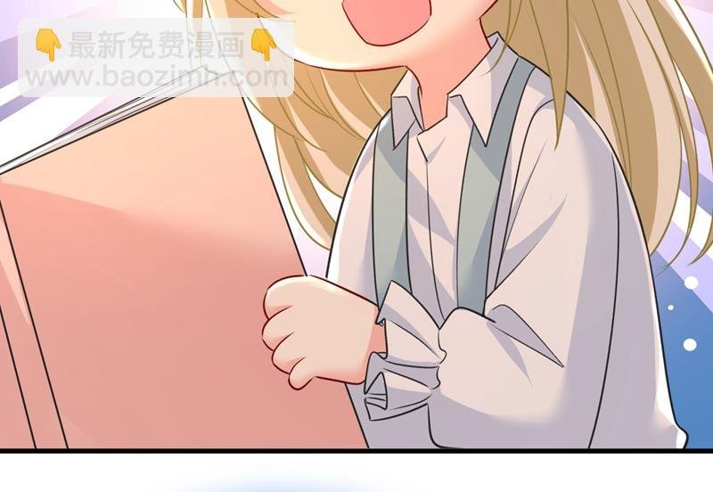 投资五个亿？！