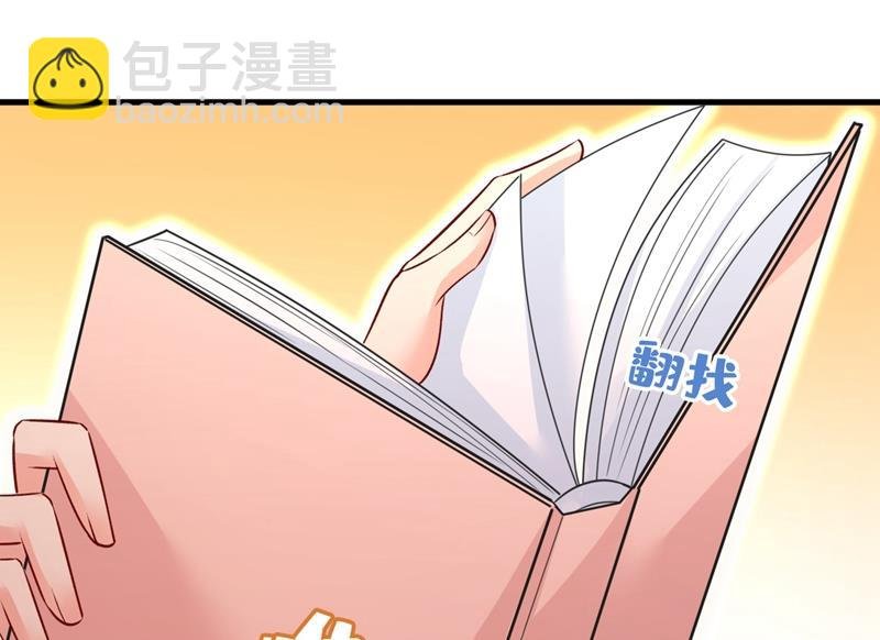 投资五个亿？！