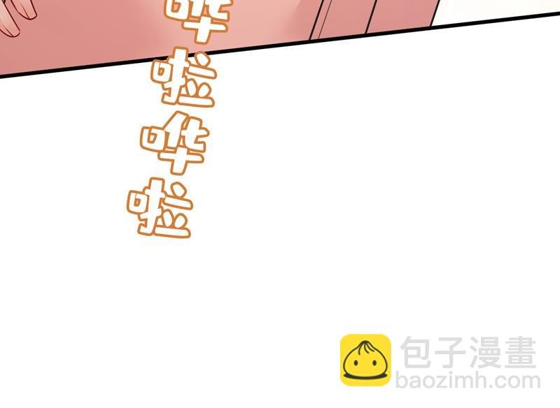 投资五个亿？！