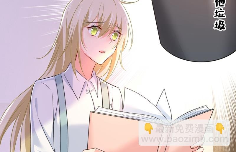投资五个亿？！