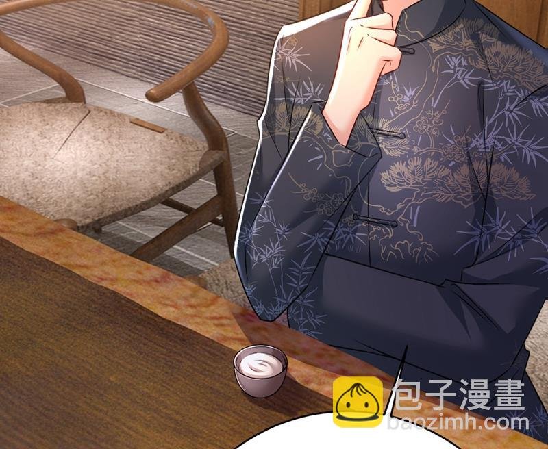他真的在这里！