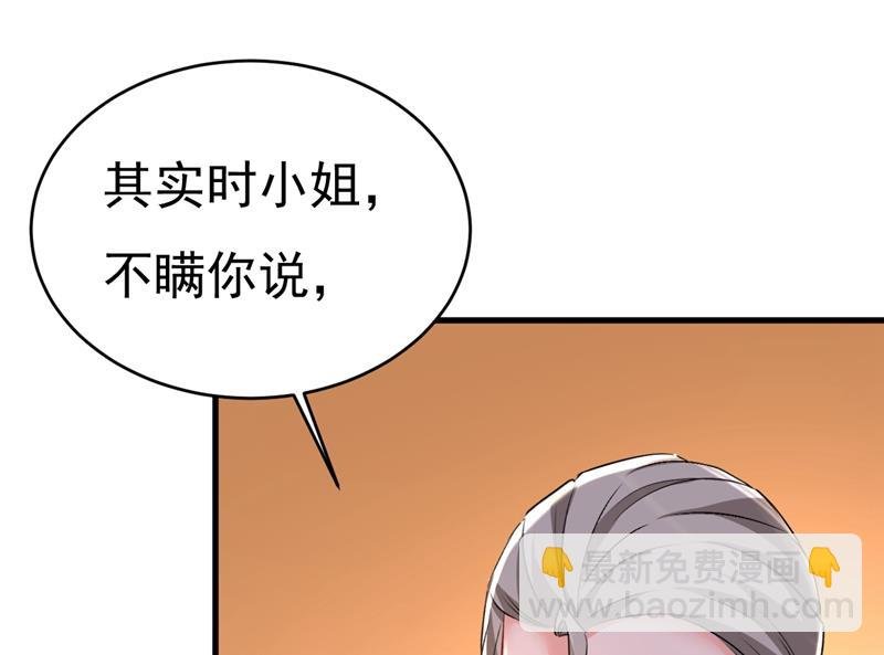 他真的在这里！