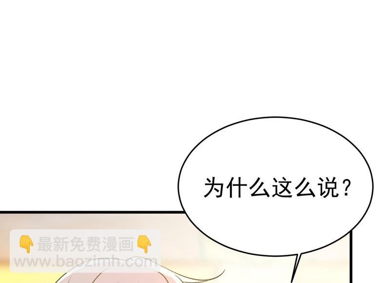 他真的在这里！
