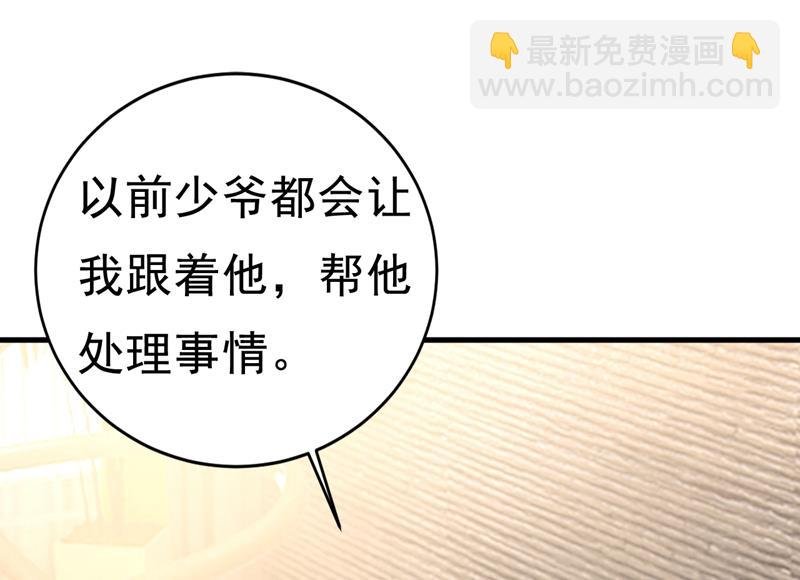 他真的在这里！