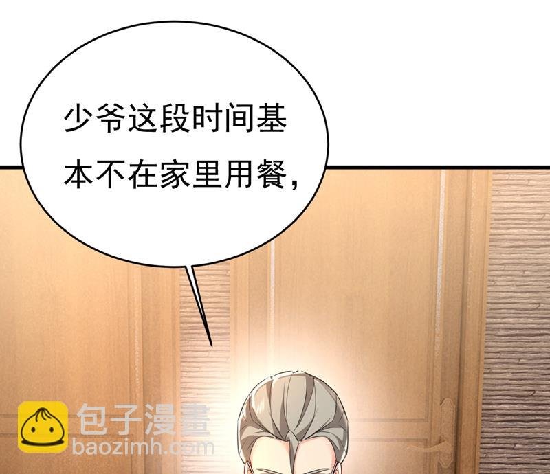 他真的在这里！