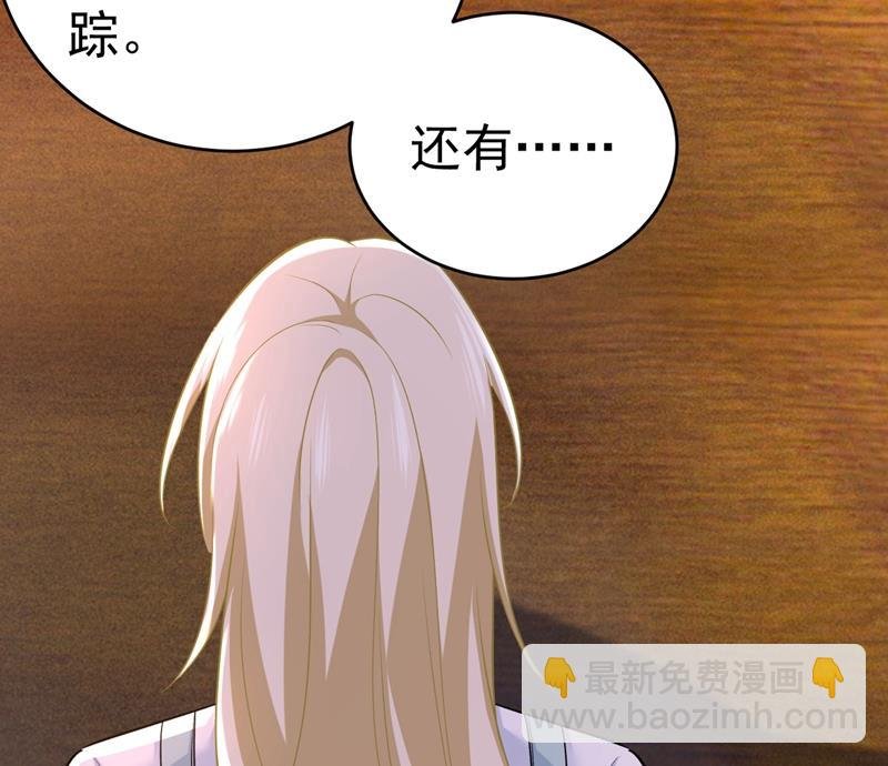 他真的在这里！