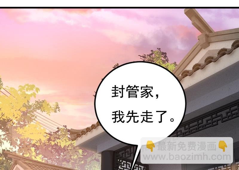 他真的在这里！