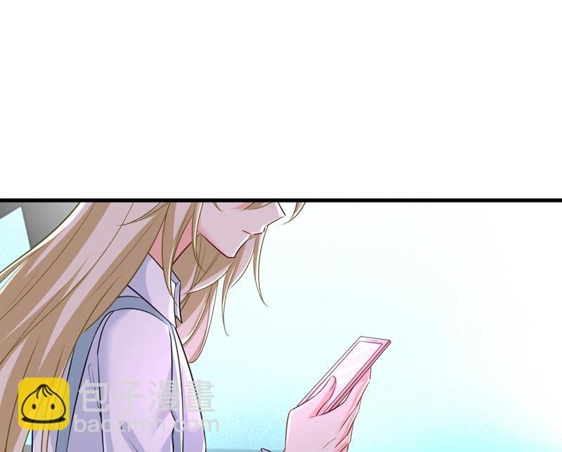 他真的在这里！