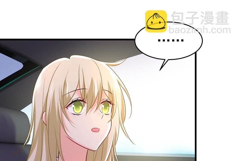 他真的在这里！