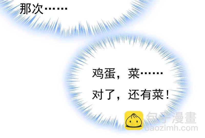 他真的在这里！