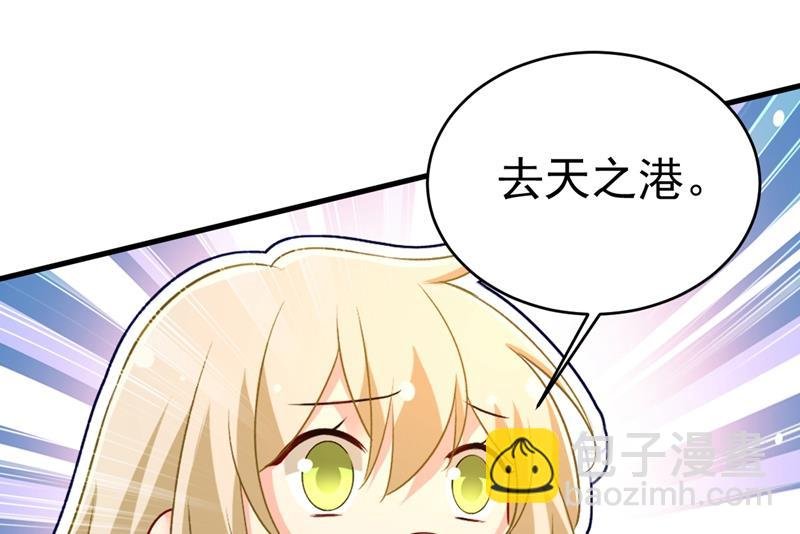 他真的在这里！