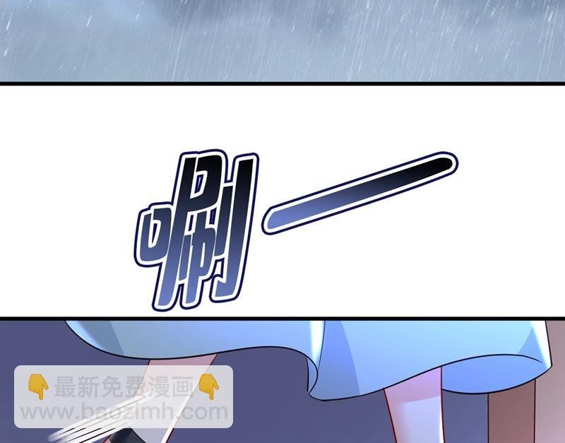 他真的在这里！