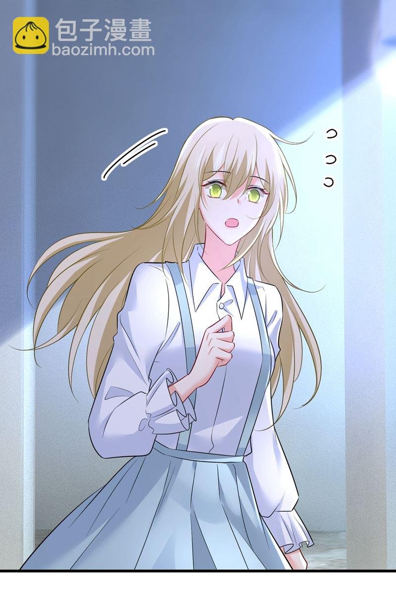 他真的在这里！