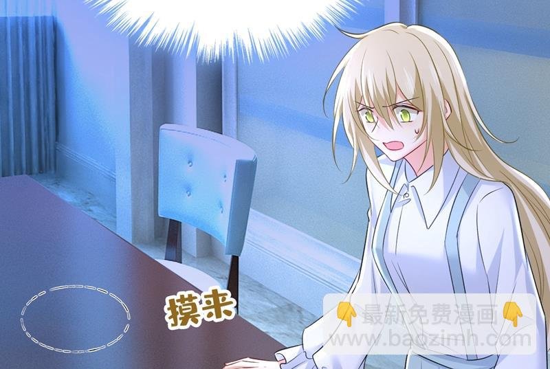他真的在这里！