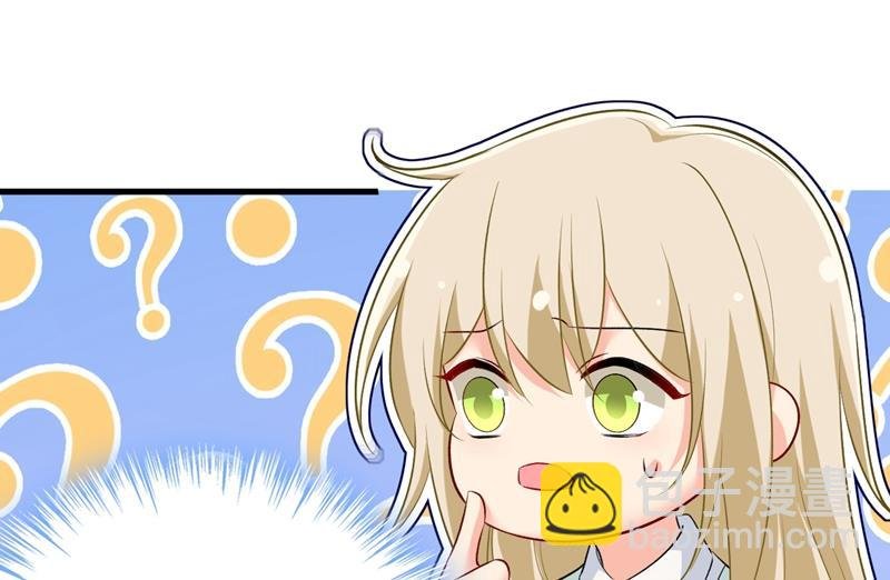 他真的在这里！