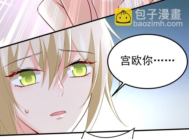 时小念你私闯民宅！