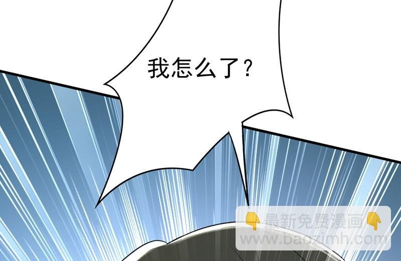 时小念你私闯民宅！